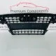 Audi A4 B8 Grill Genuine S Line 2008 – 2011 [ai6]