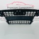 Audi A4 B8 Grill Genuine S Line 2008 – 2011 [ai6]