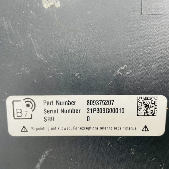 BMW X5 Rear Bumper Skin Genuine Blue G05 M Sport 2020 - 2024 [ak120]