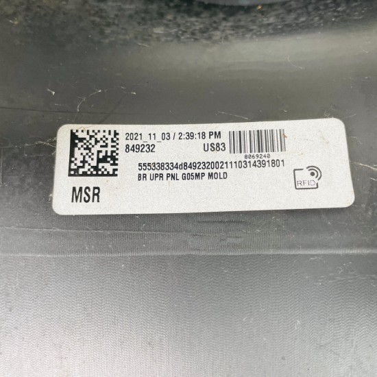 BMW X5 Rear Bumper Skin Genuine Blue G05 M Sport 2020 - 2024 [ak120]