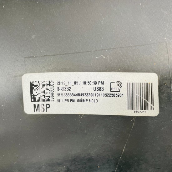 BMW X5 Rear Bumper Skin Genuine Grey G05 M Sport 2020 - 2024 [ak119]