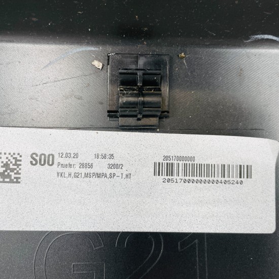 BMW 3 Series Rear Bumper Skin Genuine G21 Estate Black M Sport 2019 - 2023 [s41]