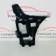 BMW 2 Series Gran Tourer Rear Left Bumper Mount Bracket Genuine F46 2014 - 2018