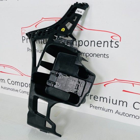 BMW 2 Series Rear Bumper U06 Bracket Left Side Genuine 8080237 | 2021 - 2025
