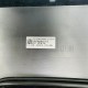 BMW 1 Series Front Bumper Se F40 Genuine Grey 51117459708 | 2019-2023 [Bf56]