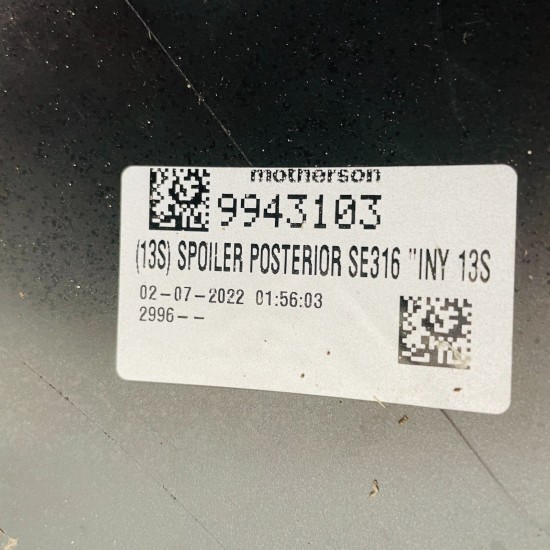 Cupra Formentor Rear Bumper Skin Genuine Grey 2020 - 2024 [ak96]