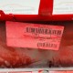 Ford Fiesta Front Bumper Mk8 St-line Genuine Red N1bb17757b | 2022- 2025 [as41]
