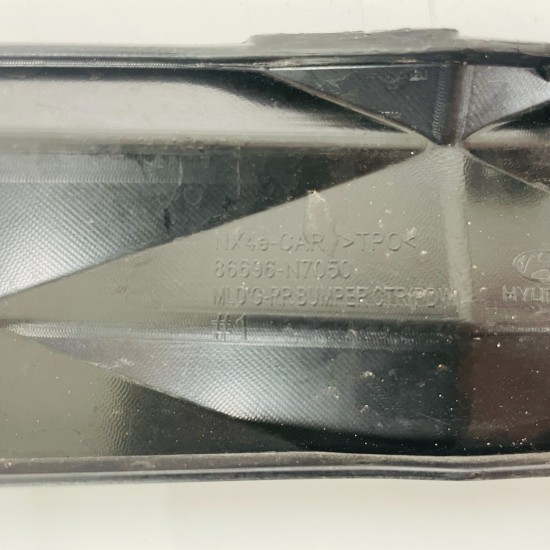 Hyundai Tucson Rear Bumper Trim Genuine Black Lower Insert 2020 - 2024 [za50]