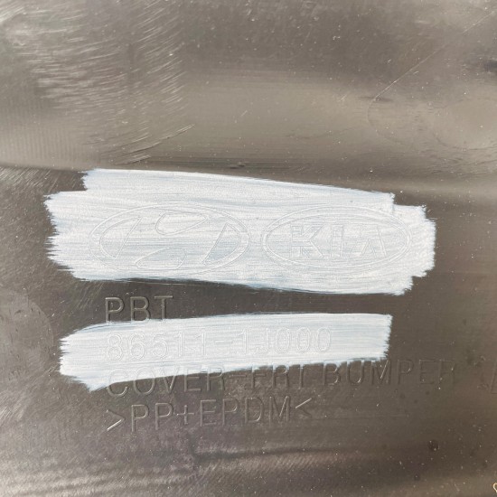 Hyundai I20 Front Bumper Mk1 Genuine Grey 865111j000 | 2009-2011 [Bc70]