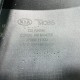 Kia Ceed Rear Bumper Skin Genuine Grey Estate 2018 - 2024 [ak172]