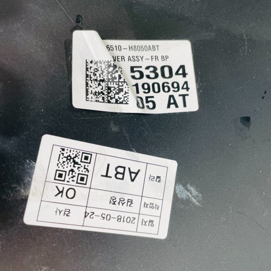 Kia Rio Front Bumper Genuine Grey Mk4 With Badge 2017 - 2020 [ao42]