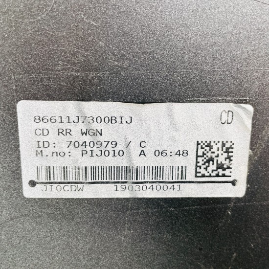 Kia Ceed Rear Bumper Skin Genuine Grey Estate 2018 - 2024 [ak169]