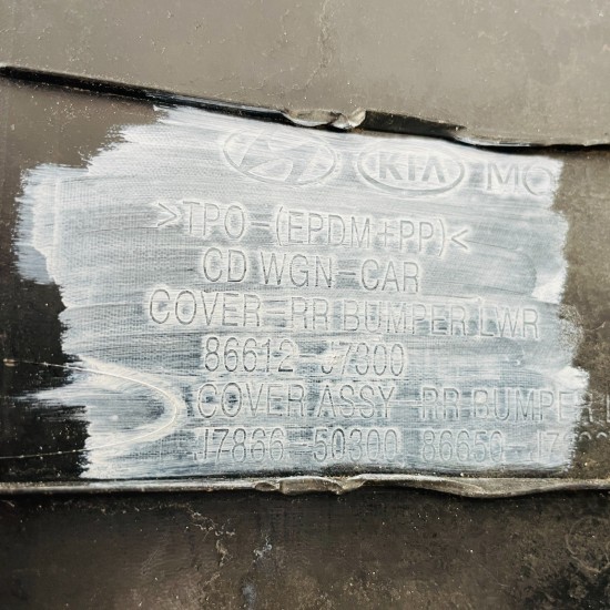 Kia Ceed Lower Trim Diffuser Rear Bumper Genuine Sportswagon 2018 – 2023 [ak198]