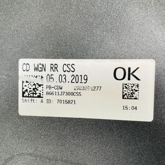 Kia Ceed Rear Bumper Skin Genuine Grey Estate 2018 - 2024 [ak169]