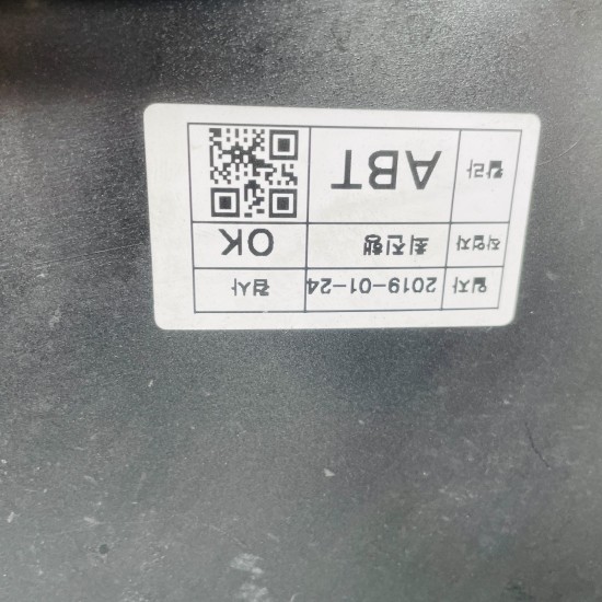 Kia E-niro Rear Bumper Hybrid Genuine Grey 86611q4000 | 2019 - 2022 [ar90]