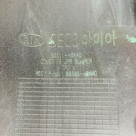 Kia Stonic Gt Line Front Bumper 2018 - 2022 [t35]