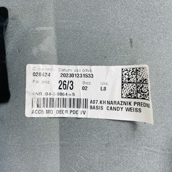 Skoda Fabia Front Bumper Mk4 Face Lift In Blue 2021 - 2024 [aj30]