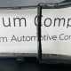 Skoda Superb Front Bumper Skin Genuine Brown With Brackets 2019 - 2024 [ak196]