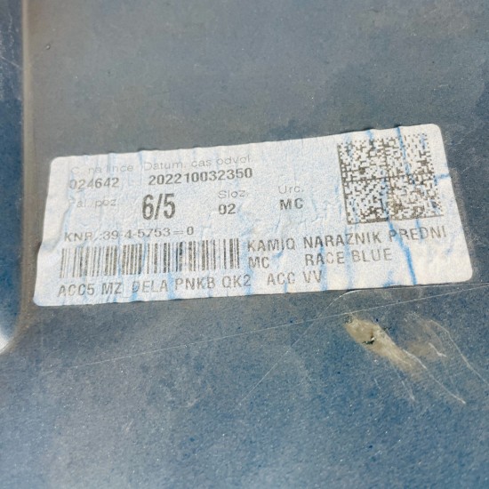 Skoda Kamiq Front Bumper Genuine Race Blue 658807221 | 2019 - 2023 [as21]