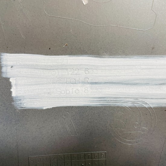 Skoda Kamiq Rear Bumper With Diffuser 2019 - 2024 [aj25]