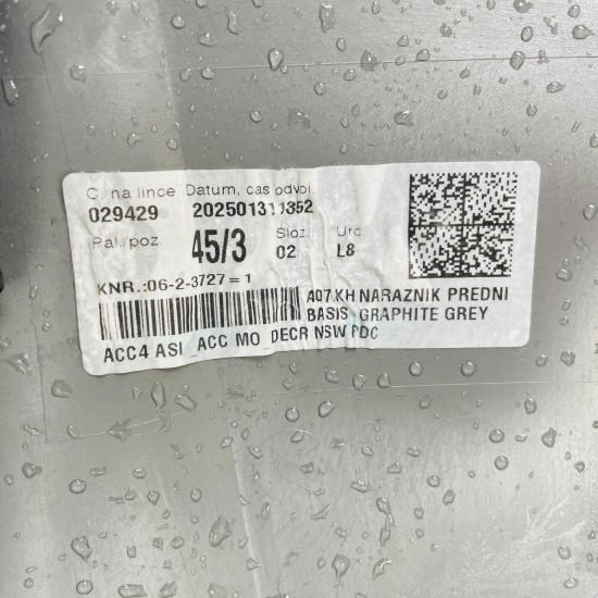 Skoda Fabia Front Bumper Face Lift Genuine Grey Mk4 6va807221 | 2021 - 2026 Skoda Fabia Front Bumper Face Lift Genuine Grey Mk4 6va807221 | 2021 - 2026