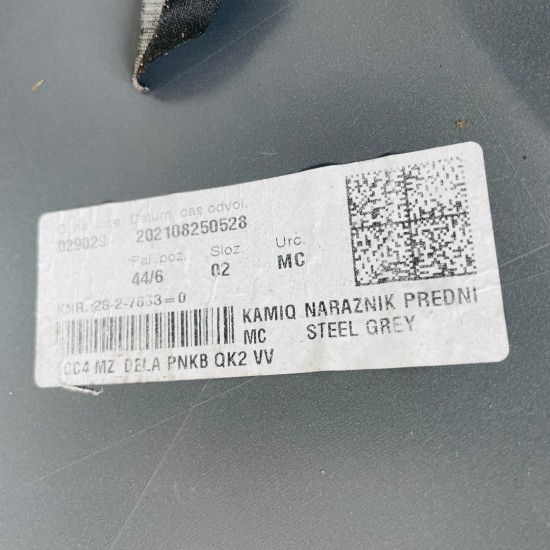 Skoda Kamiq Front Bumper Monte Carlo Genuine Grey 658807221 | 2019-2023 [au14]