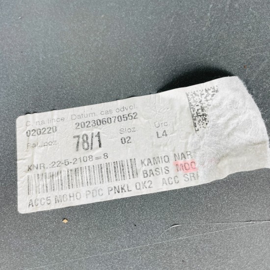 Skoda Kamiq Front Bumper Genuine White 658807221 | 2019-2023 [at57]