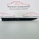 Skoda Superb Door Trim Protective Strip Front Right Genuine 3v0854940 2015-2024 Skoda Superb Door Trim Protective Strip Front Right Genuine 3v0854940 2015-2024