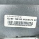 Skoda Kamiq Front Bumper Facelift Genuine White 658807221d | 2024-2025 [Bg53]