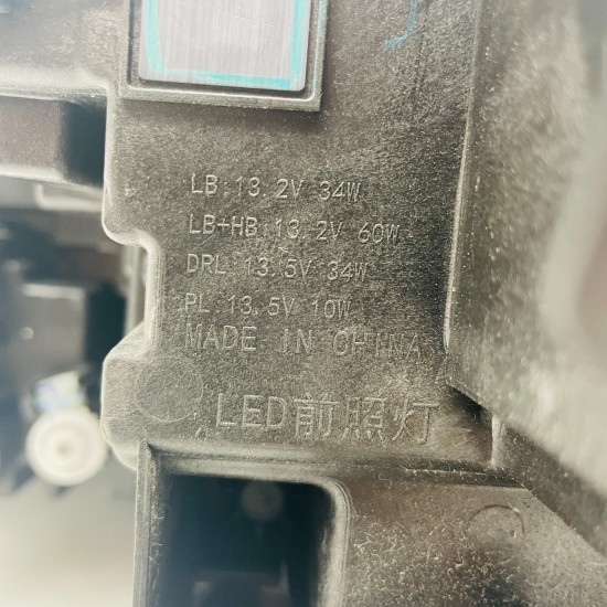 Mg Hs Headlight Genuine Led Saic Trophy Right Driver Offside 2022 - 2024 [l329]