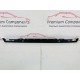 Range Rover Evoque Rear Bumper Trim Cover L538 Bj3m17f879b | 2011–2015 [x35]