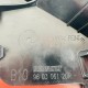 Renault Zoe Spoiler Boot Tailgate Lip Genuine Red 960306120r | 2019-2024 [za110]