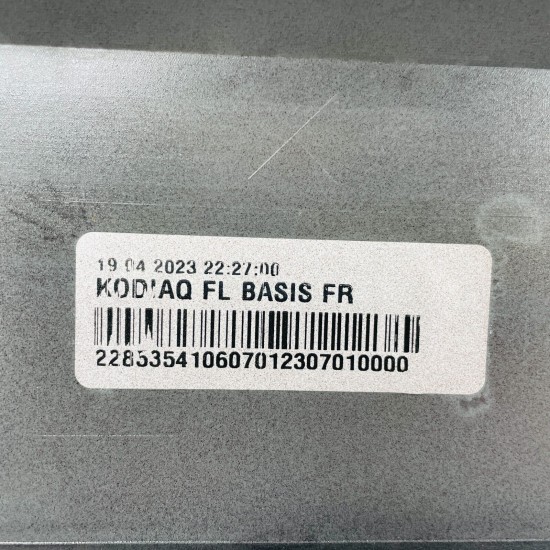 Skoda Kodiaq Front Bumper 2021 - 2023 [t65]
