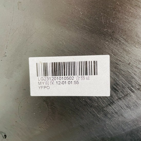 Tesla Model Y Front Bumper Skin Genuine Black Oem 2020 - 2024 [al1]