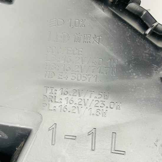 Tesla Model 3 Headlight Genuine Face Lift Left Passenger Nearside 2024 - 2025 Tesla Model 3 Headlight Genuine Face Lift Left Passenger Nearside 2024 - 2025