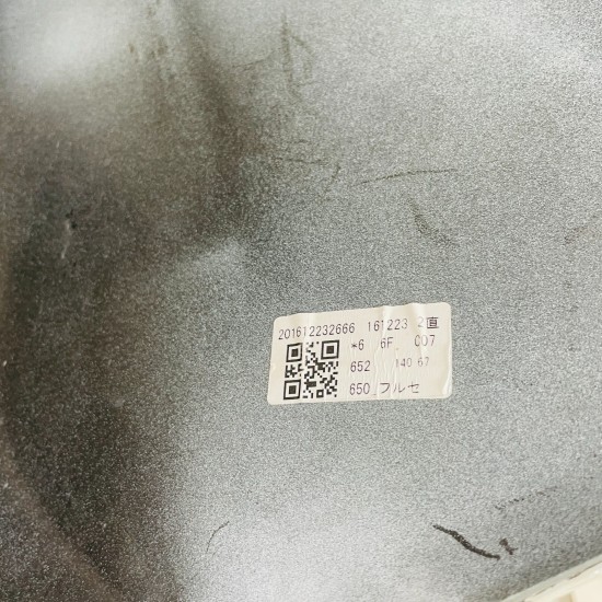 Toyota Rav 4 Front Bumper Skin Genuine White Mk4 Face Lift 2015 – 2018 [ak92]