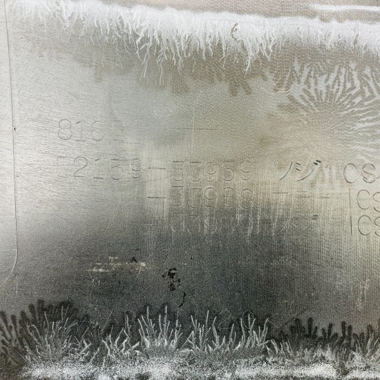 Toyota Camry Rear Bumper Skin White 2017 - 2022 [ak31]