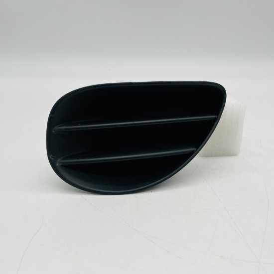 Toyota Yaris Fog Light Cover Left Side Genuine 81482-0d020 | 2006–2008 [x192]
