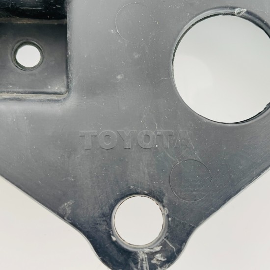 Toyota Yaris Front Bumper Undertray Genuine 52618-0d040 | 2012-2014 [za55]