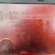 Vauxhall Corsa F Front Bumper Genuine Red 2019 - 2023 [an143]