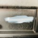 Vauxhall Adam Front Bumper Hatchback Genuine Brown 13355266 | 2013-2017 [au149]