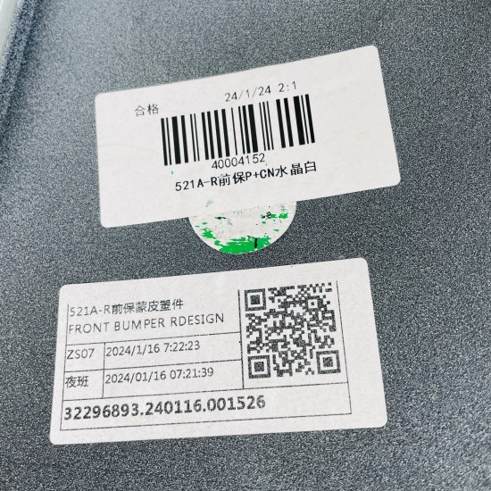 Volvo Xc60 Front Bumper R-design Genuine White 32296893 | 2017 - 2021 [as23]